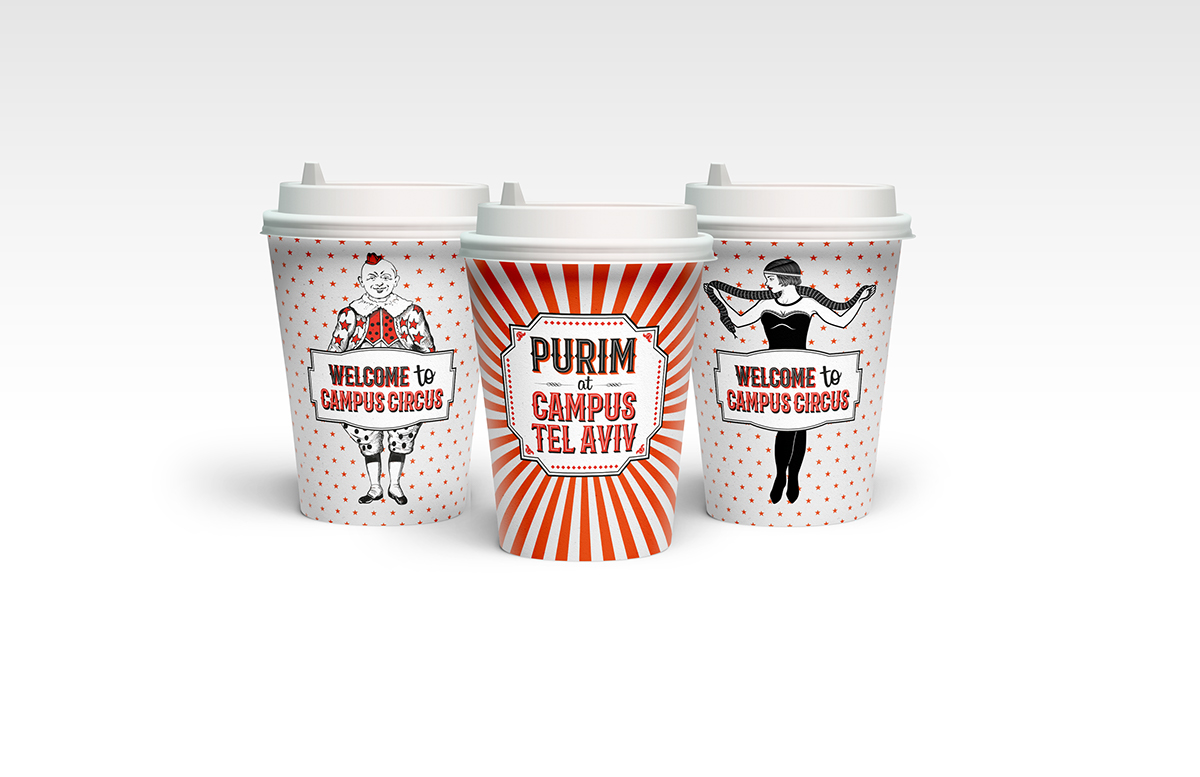 google party design Event purim purimparty Circus clown red happy EventDesign Holiday