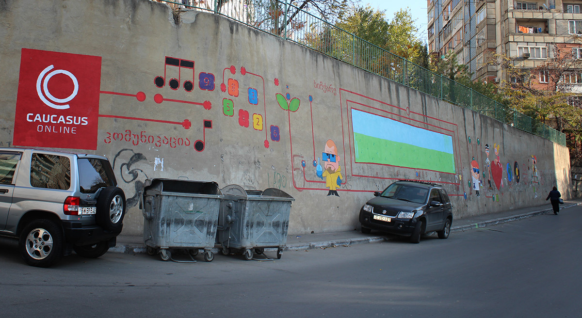 dexter cartoon Street wall art handmade caucasusonline tv net Project comercial