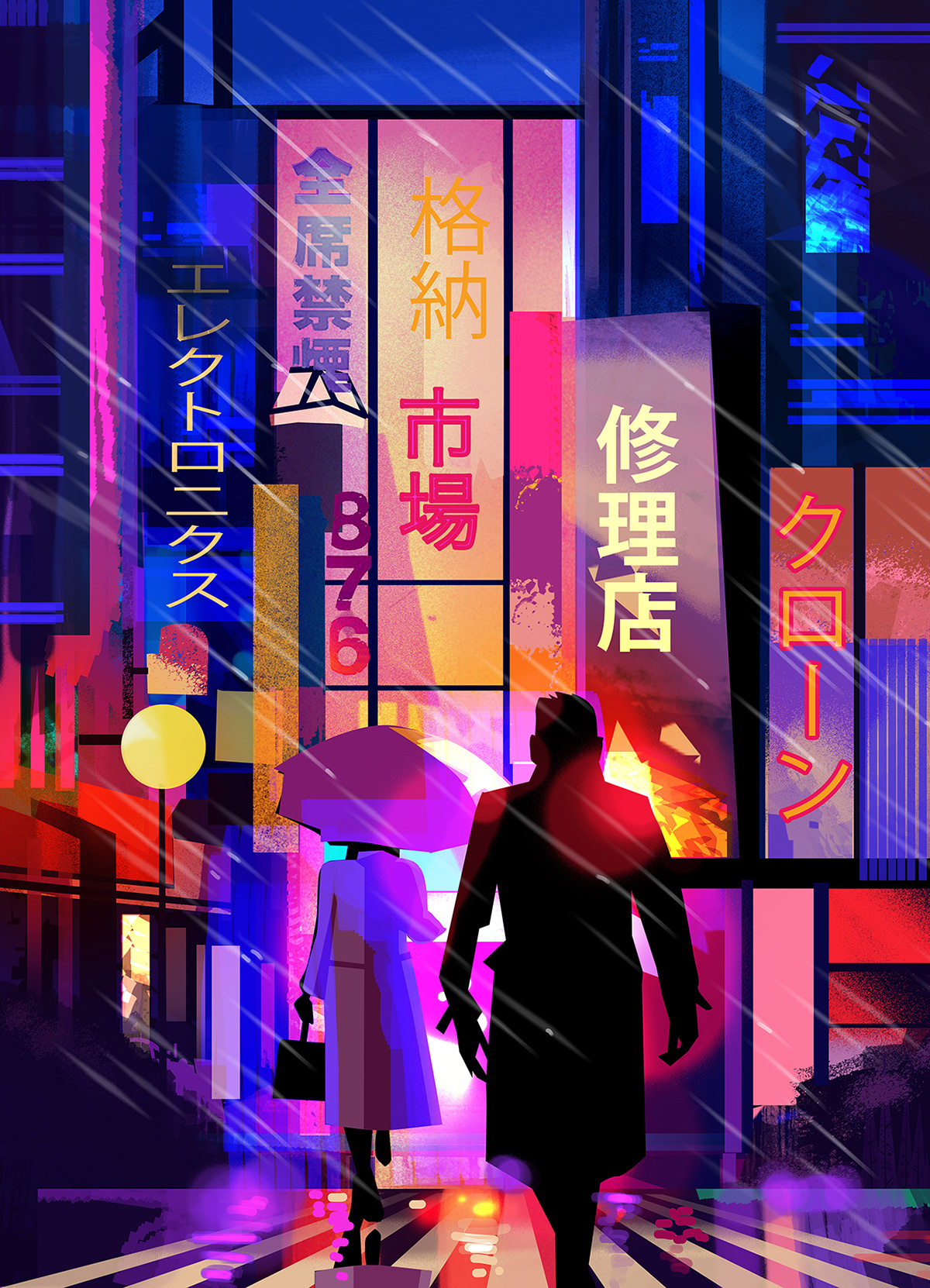 Shibuya-crossing tokyo japan night rain neon signs man woman Umbrella