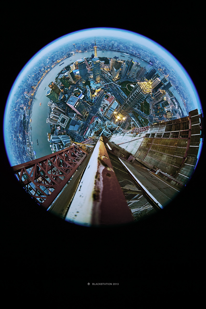 fish eye