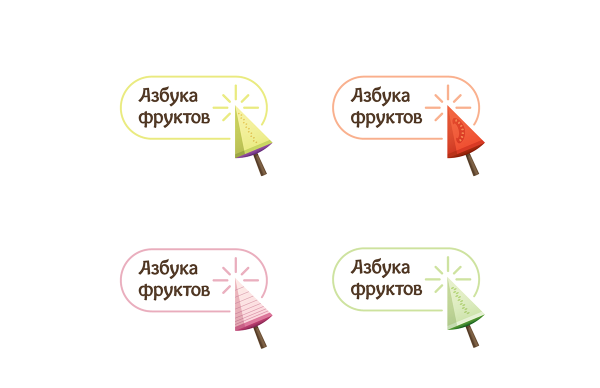 kazakhstan fingers logo identity Internet store shop fruits vegetables