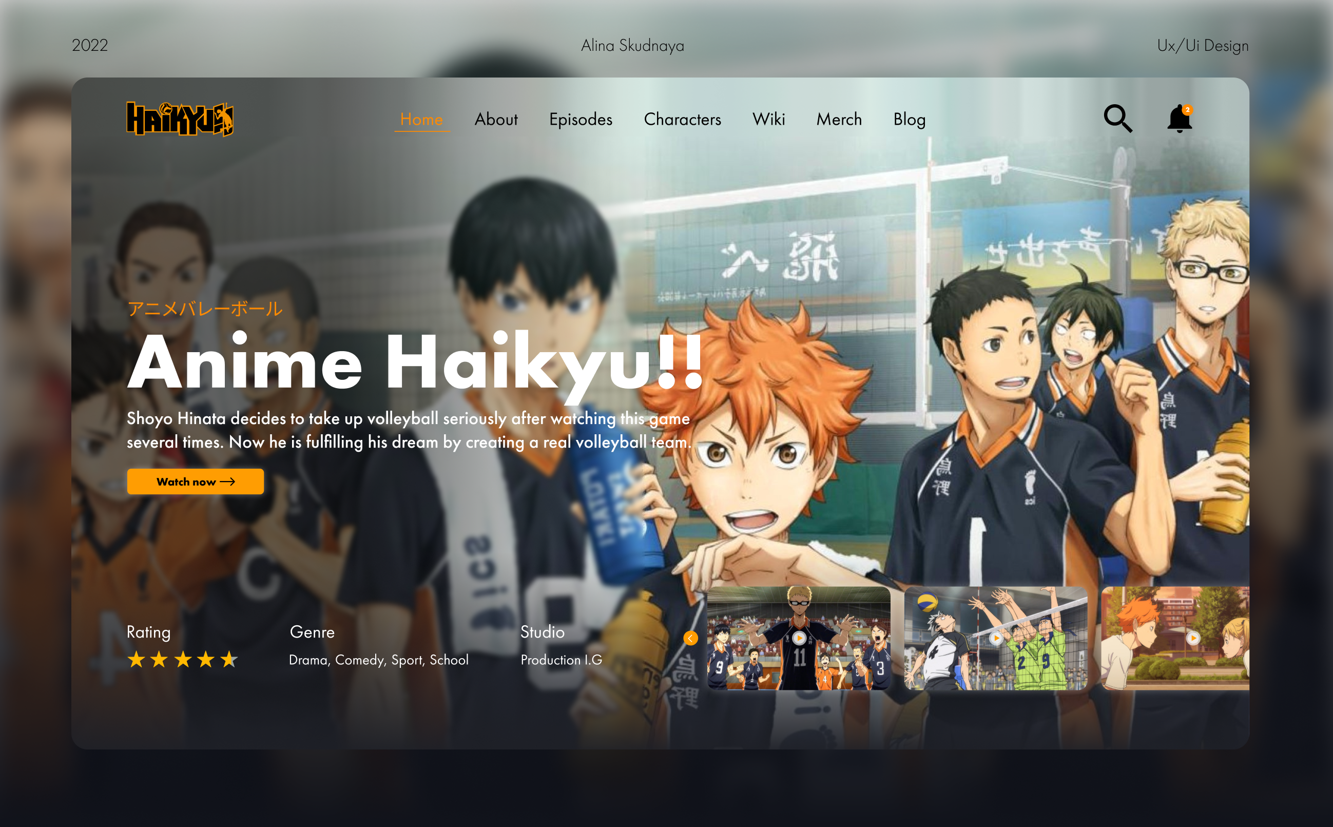 Anime Haikyu! website on Behance