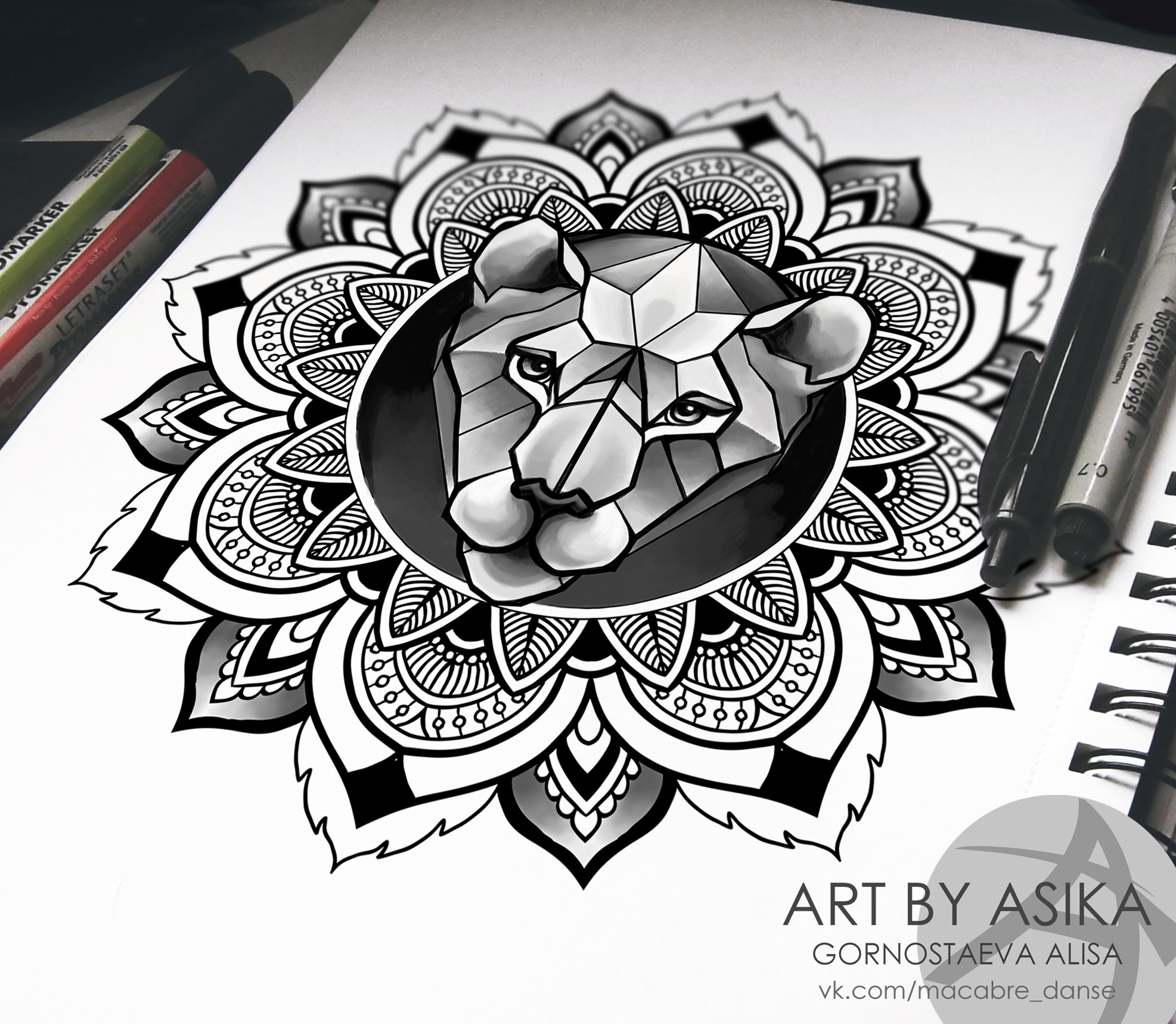 Mandala Tattoo Design APK for Android Download