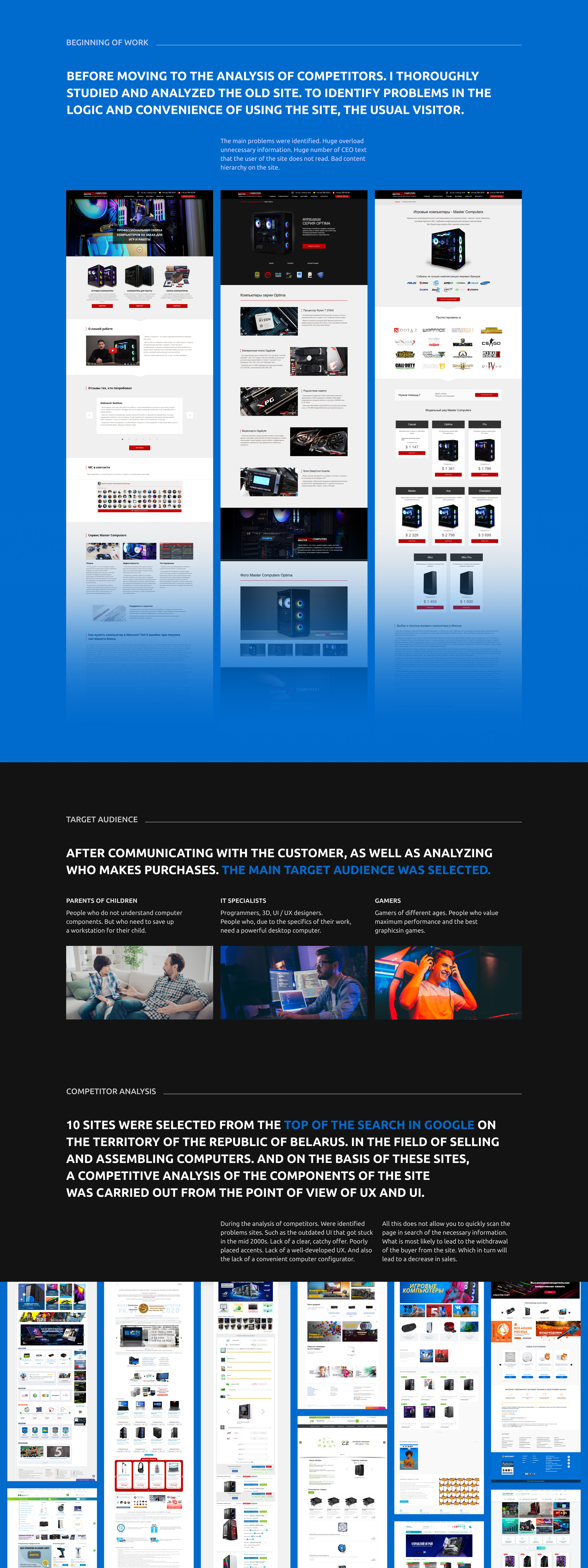 Gaming Pc Store Website  UI/UX design on Behance