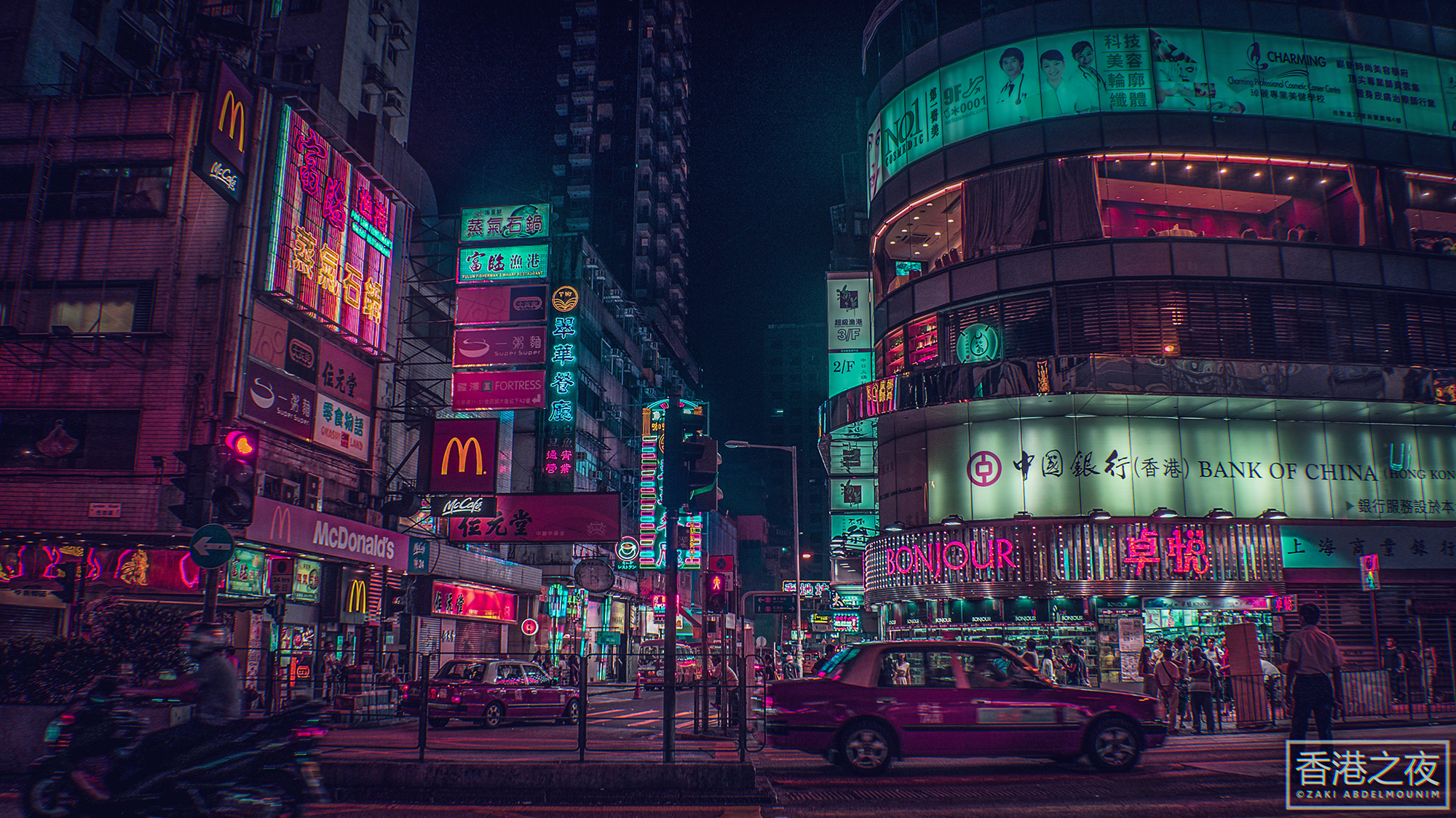 Tokyo night cyberpunk фото 80