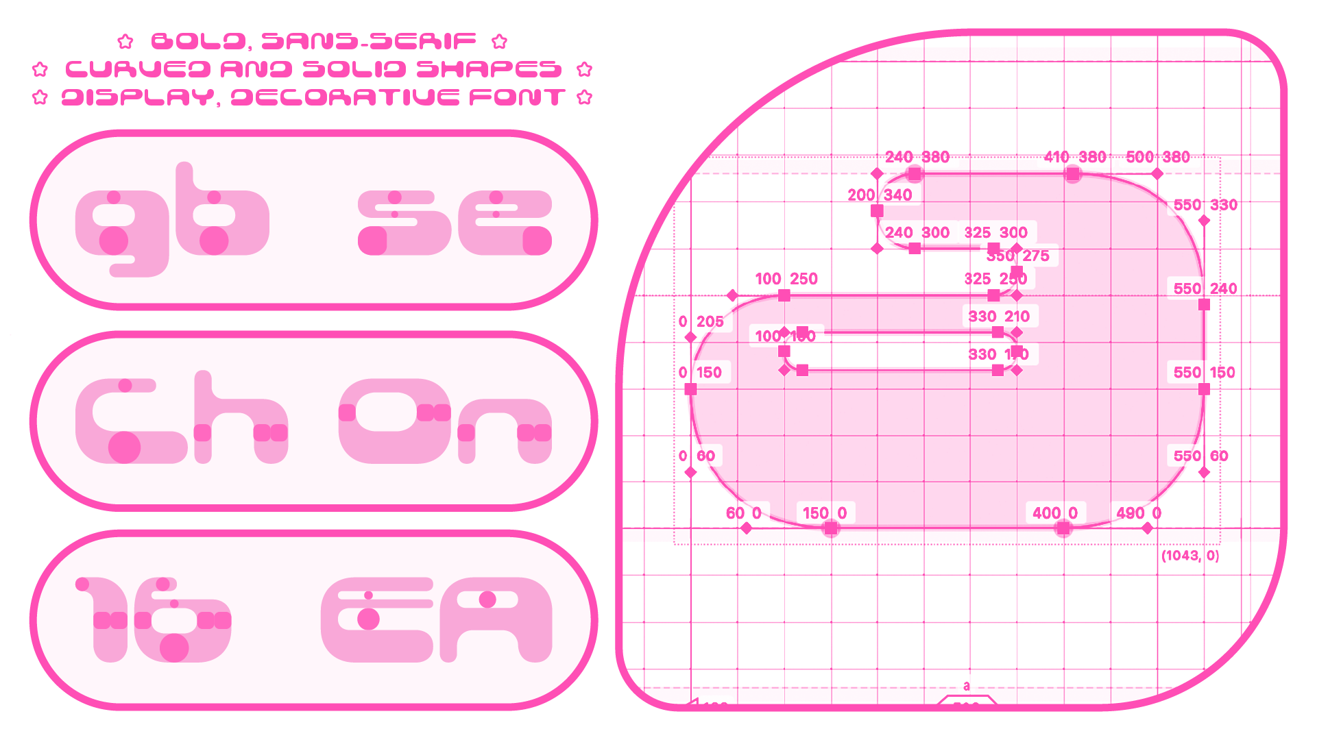 Cyber Girl Font (2022) —