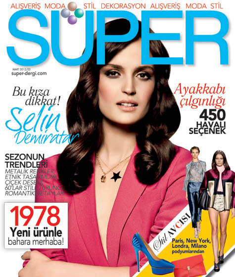Super magazine. Журнал Selin.