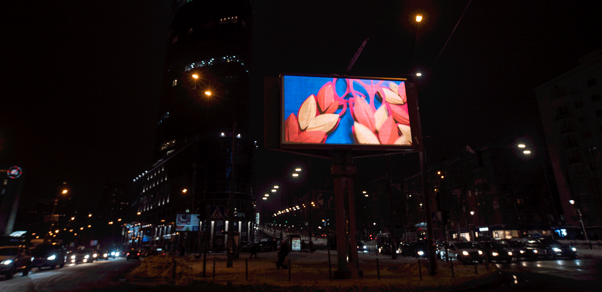 Advertising on the citylights in Kyiv