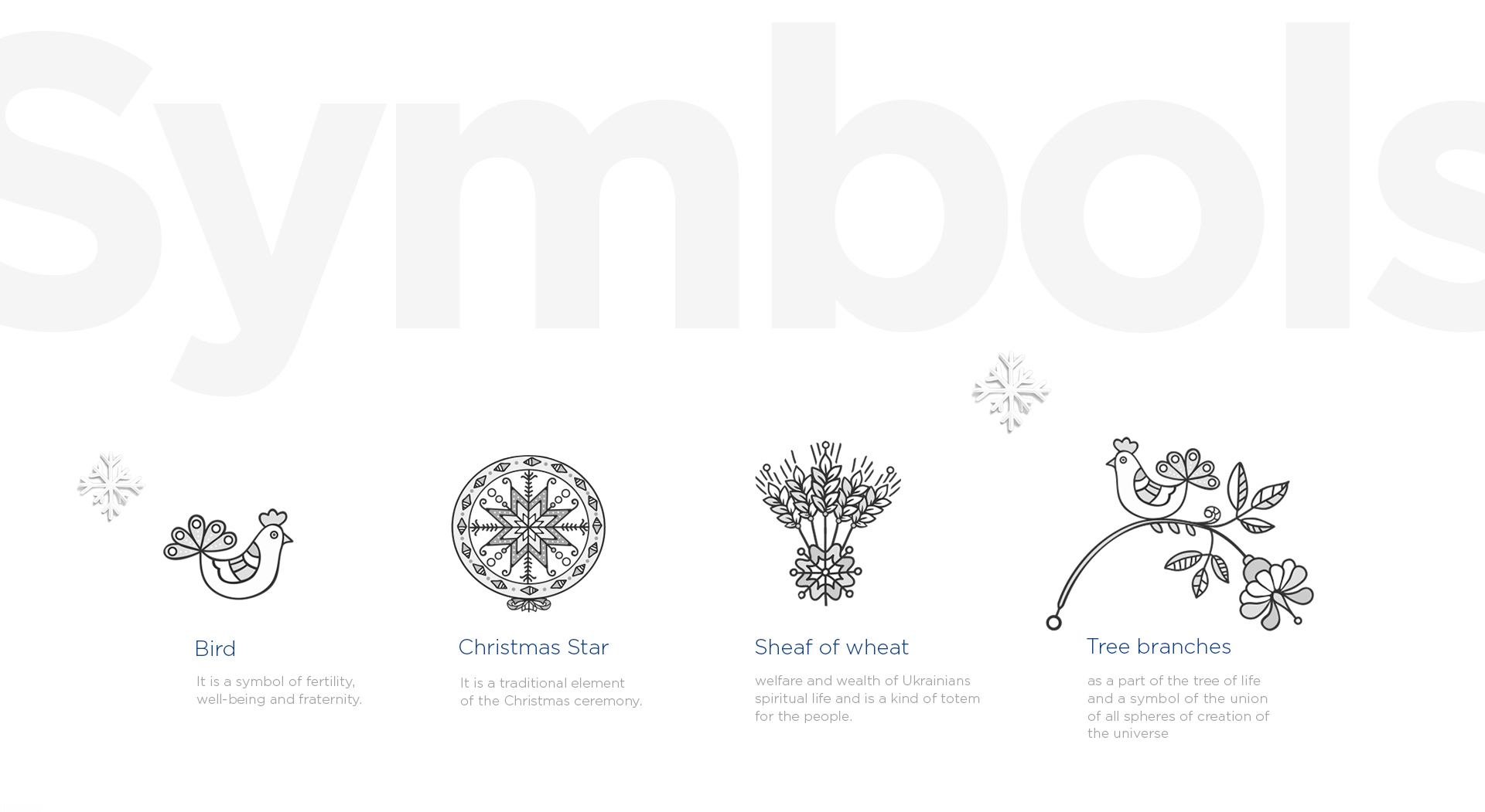 Main symbols are a Bird, Christmas star, Sheaf of wheat and tree branches