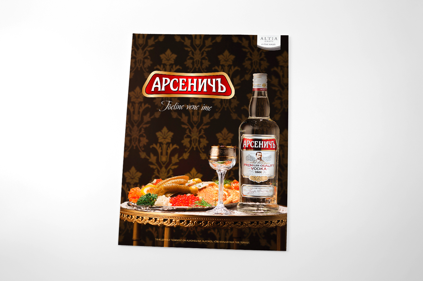 Arsenitch Vodka – Launch