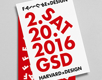 HarvardxDesign, Identity System
