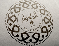 Al Kawsar Dates Logo