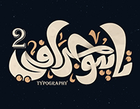 Typography2