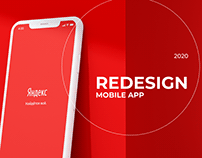 Yandex App Redesign