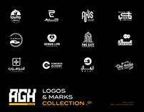 logos & marks collection .01