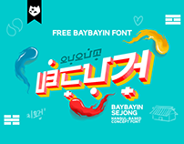 BAYBAYIN SEJONG Free Concept Font