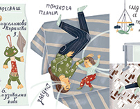 Illustrations from the Fourth Trimester