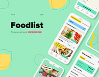 Foodlist - UI/UX Design