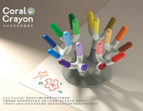 Coral Crayon
