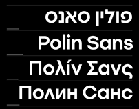 Polin Sans – Multiscript Font Family