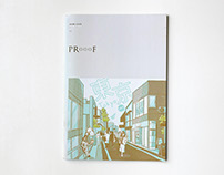 PRoooF magazine cover illustration
