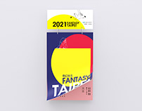 2021-台北市日曆設計案