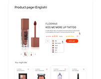 Product page for cosmetics online store