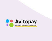 Avitopay