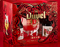 Duvel Year Of The Tiger Edition