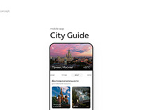 City Guide mobile app