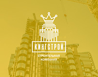 Кингстрой Construction company Brand Identity