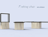 Fishing chair 消防水帶再設計