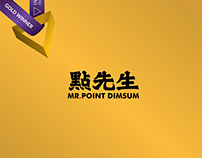 MR.POINT DIMSUM | 點先生 茶樓 · 視覺