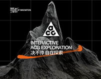 Interactive ACG exploration