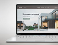 Landing page for building company BGroup