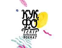 Identity for the children's puppet theater KUKFO