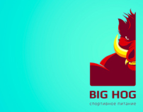 Site & Logo for sport nutrition "Big Hog"