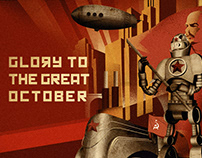 Glory to the Great October