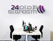 Al Ahdath 24 Branding and Website Design