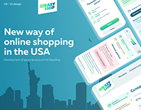 Online shopping with EasyShip | UX/UI