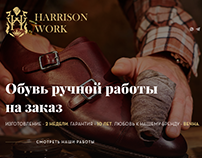 Harrison Work - Обувь ручной работы на заказ