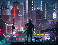 Tokyo Future City