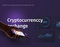 Web site design for cryptocurrency exchange