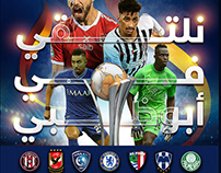 FIFA CLUB WORLD CUP UAE 2021