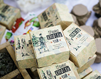 Illustrations For Handmade Tea "Crafts Tea" Packaging