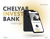 Redesign website | Chelyabinvestbank