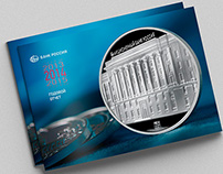 Bank "ROSSIYA" annual report 2014