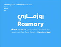 RTL-Rosmary خط روزماري