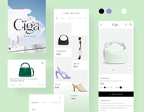 Ciga - e-Commerce Brand Identity & Mobile App Concept