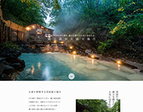open-air hot spring web site